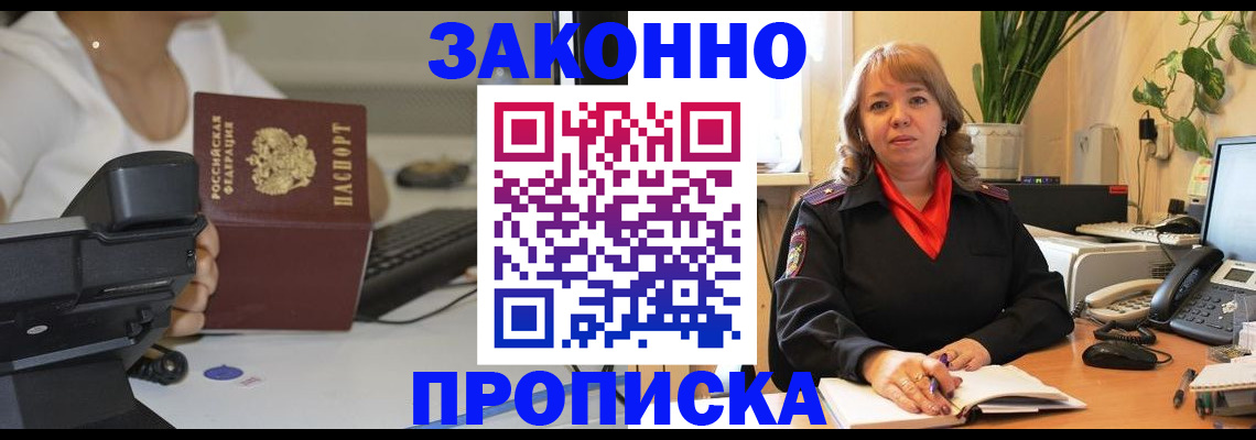 форма 3 в Тюмени